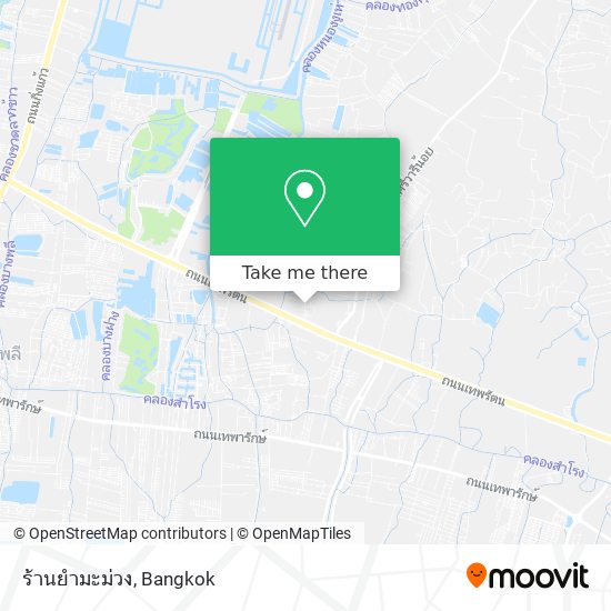 ร้านยำมะม่วง map