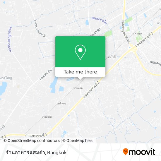 ร้านอาหารแสมดำ map