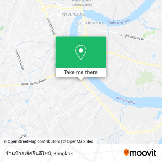 ร้านป้ายเช็คอินดีไซน์ map