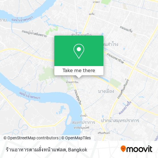 ร้านอาหารตามสั่งหน้าแฟลต map