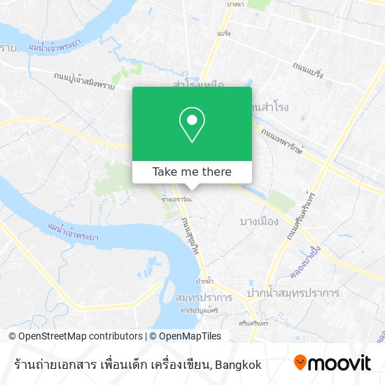 ร้านถ่ายเอกสาร เพื่อนเด็ก เครื่องเขียน map