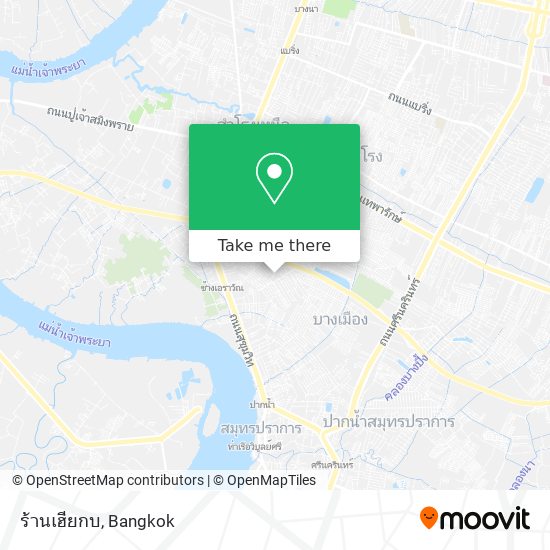 ร้านเฮียกบ map