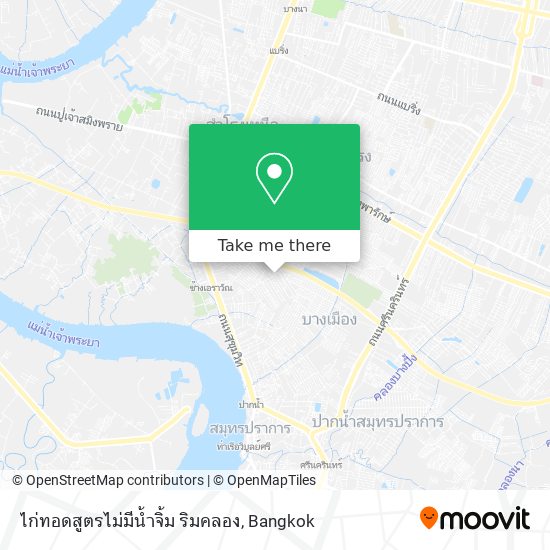 ไก่ทอดสูตรไม่มีน้ำจิ้ม ริมคลอง map