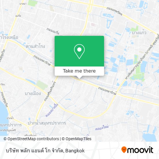 บริษัท พลัก แอนด์ โก จำกัด map