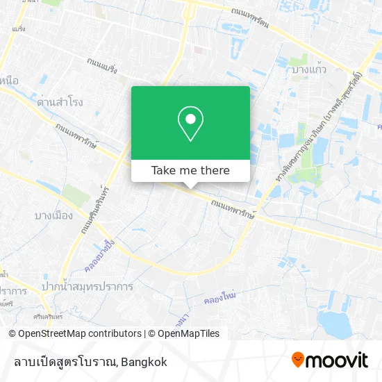 ลาบเป็ดสูตรโบราณ map