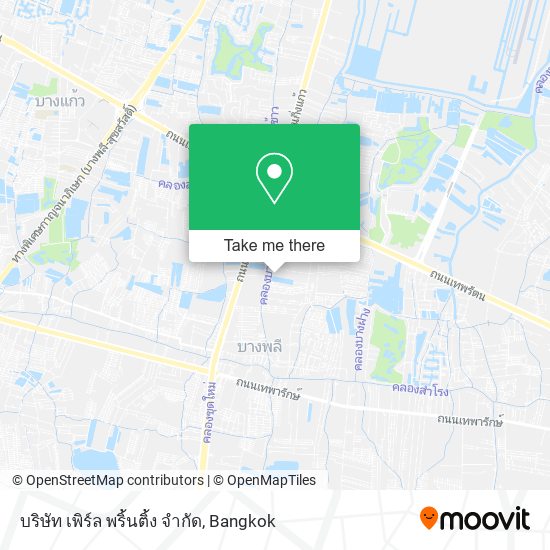 บริษัท เพิร์ล พริ้นติ้ง จํากัด map