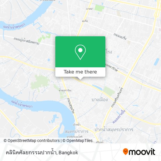 คลินิคศัลยกรรมปากน้ำ map