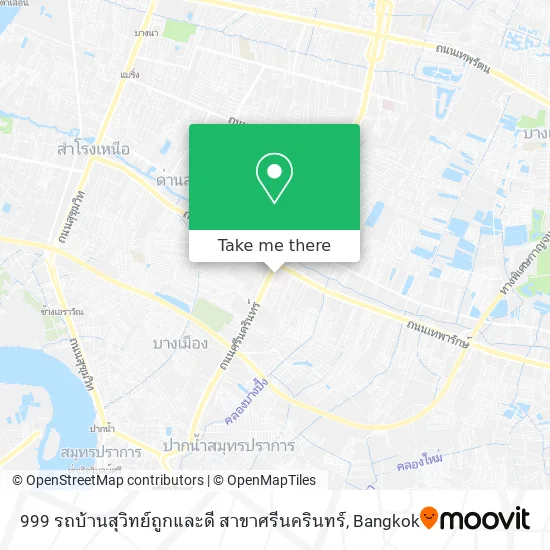 999 รถบ้านสุวิทย์ถูกและดี สาขาศรีนครินทร์ map