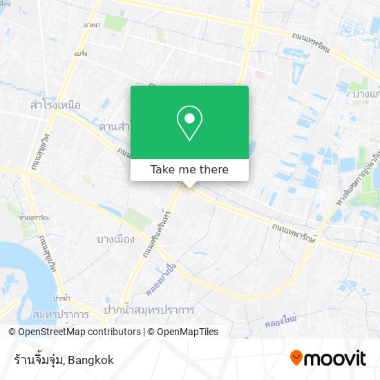 ร้านจิ้มจุ่ม map
