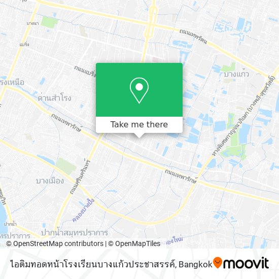 ไอติมทอดหน้าโรงเรียนบางแก้วประชาสรรค์ map