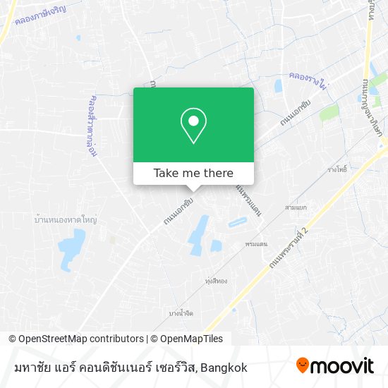 มหาชัย แอร์ คอนดิชันเนอร์ เซอร์วิส map