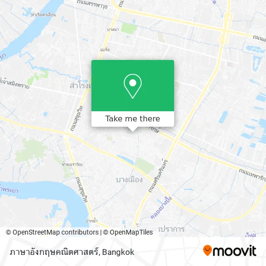 ภาษาอังกฤษคณิตศาสตร์ map