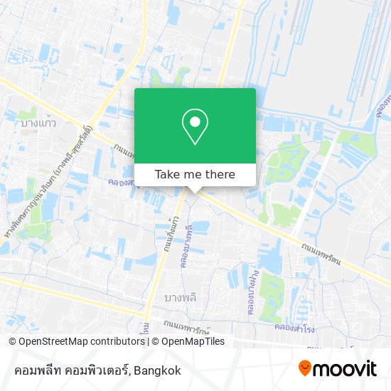 คอมพลีท คอมพิวเตอร์ map