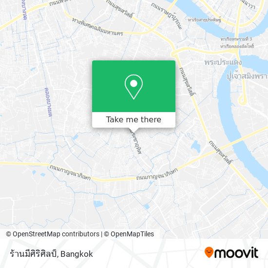 ร้านมีศิริศิลป์ map