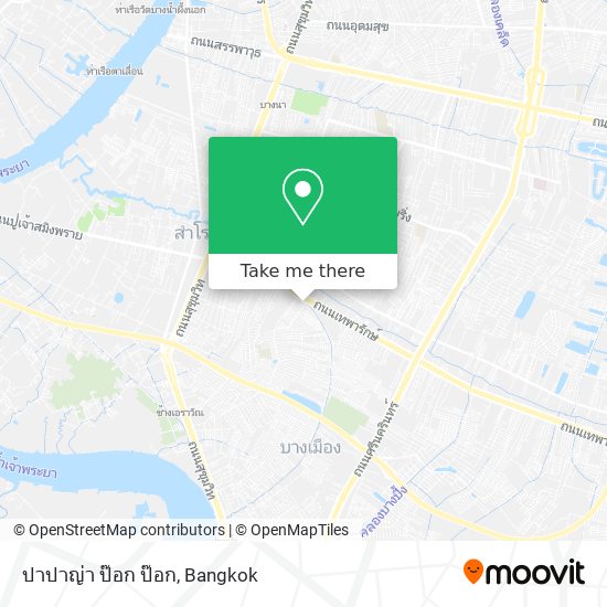 ปาปาญ่า ป๊อก ป๊อก map