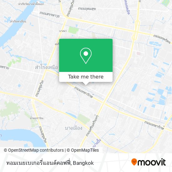 หอมเนยเบเกอรี่แอนด์คอฟฟี่ map