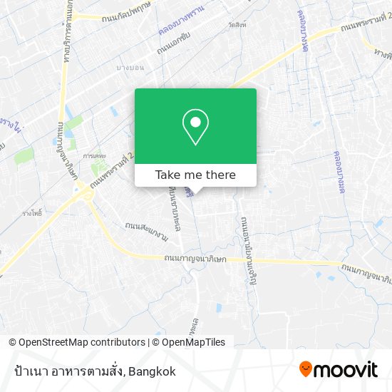 ป้าเนา อาหารตามสั่ง map