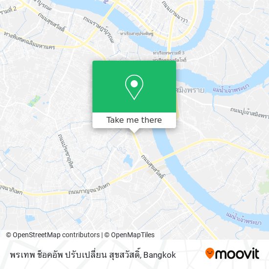 พรเทพ ช็อคอัพ ปรับเปลี่ยน สุขสวัสดิ์ map