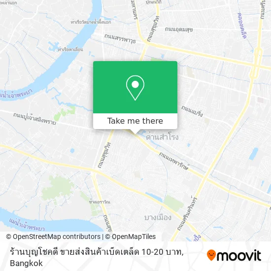 ร้านบุญโชคดี ขายส่งสินค้าเบ็ดเตล็ด 10-20 บาท map