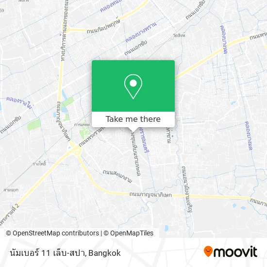 นัมเบอร์ 11 เล็บ-สปา map