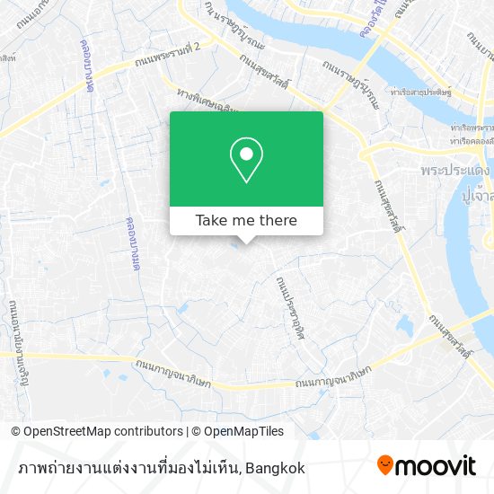 ภาพถ่ายงานแต่งงานที่มองไม่เห็น map