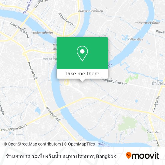 ร้านอาหาร ระเบียงริมน้ำ สมุทรปราการ map