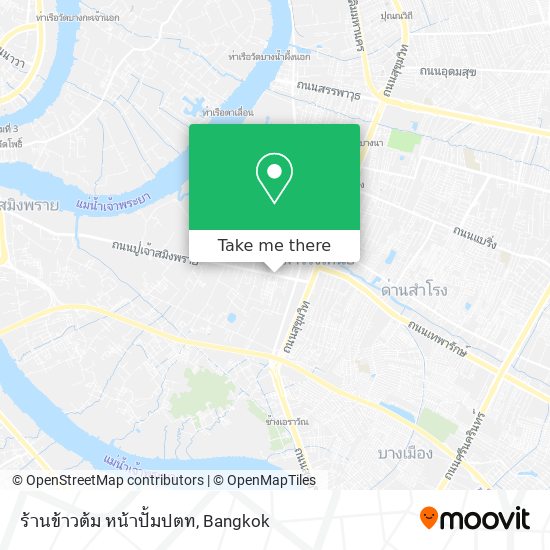 ร้านข้าวต้ม หน้าปั้มปตท map