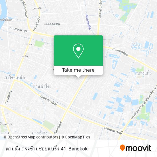 ตามสั่ง ตรงข้ามซอยแบริ่ง 41 map