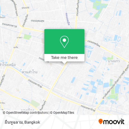 ยีนหูฉลาม map