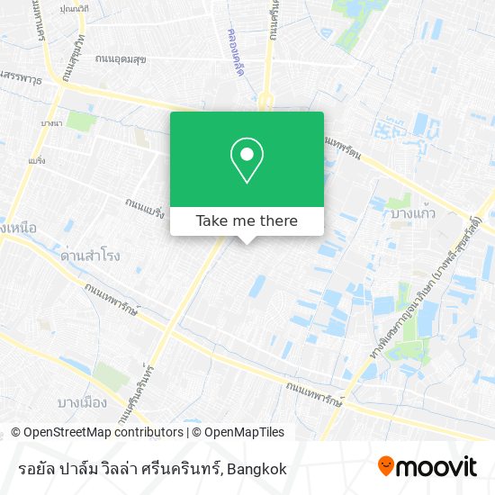 รอยัล ปาล์ม วิลล่า ศรีนครินทร์ map