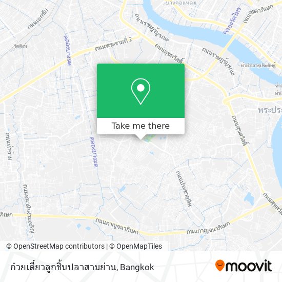 ก๋วยเตี๋ยวลูกชิ้นปลาสามย่าน map