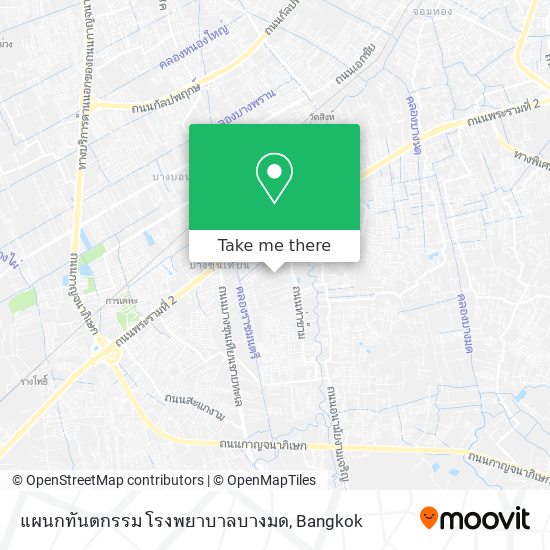 แผนกทันตกรรม โรงพยาบาลบางมด map