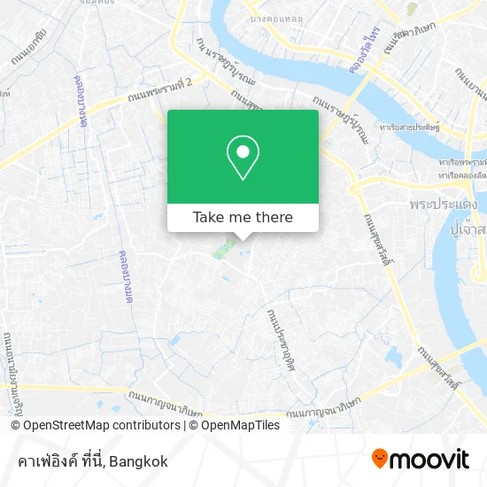 คาเฟ่อิงค์ ที่นี่ map