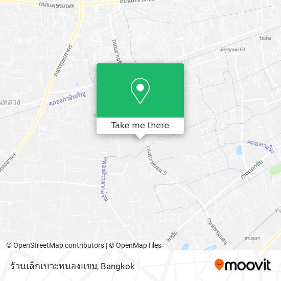 ร้านเล็กเบาะหนองแขม map