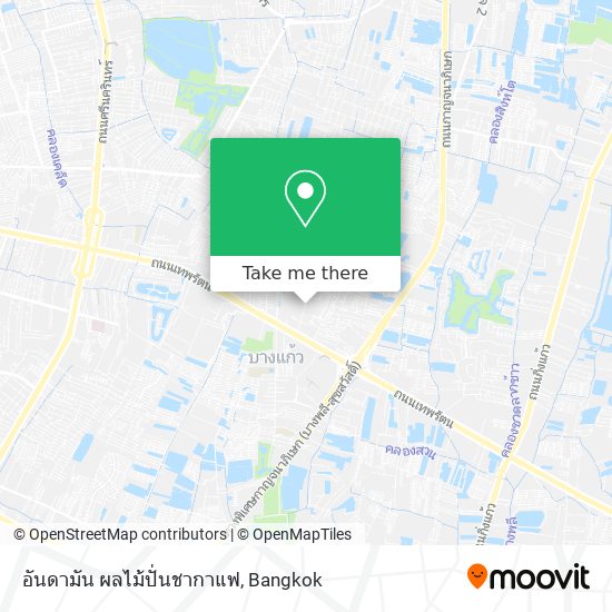 อันดามัน ผลไม้ปั่นชากาแฟ map