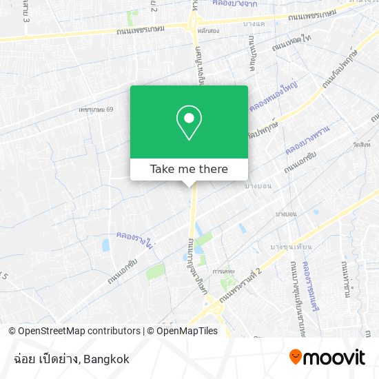 ฉ่อย เป็ดย่าง map