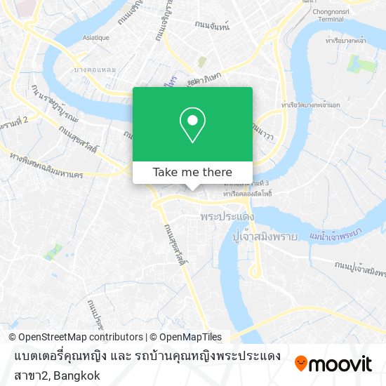 แบตเตอรี่คุณหญิง และ รถบ้านคุณหญิงพระประแดง สาขา2 map