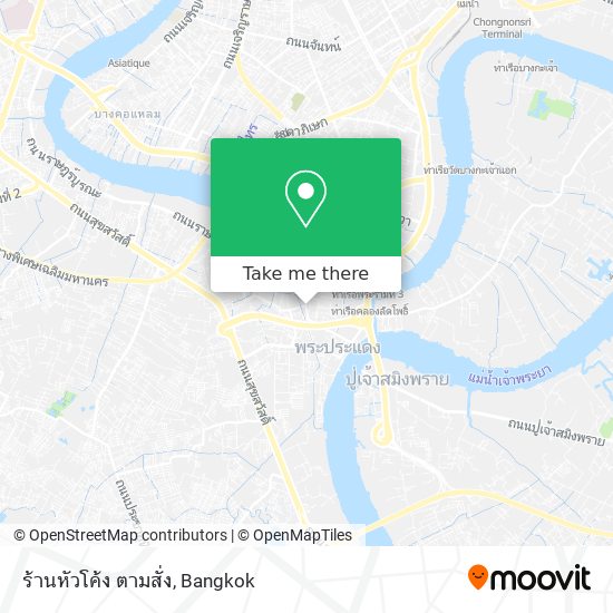 ร้านหัวโค้ง ตามสั่ง map