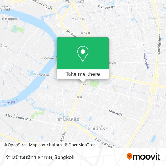 ร้านข้าวกล้อง คาเทค map