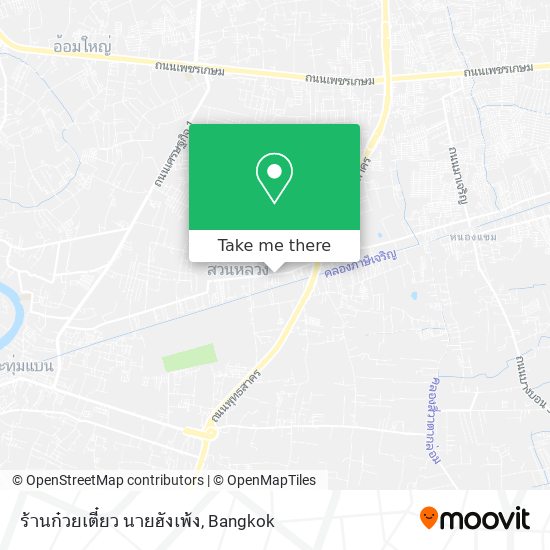 ร้านก๋วยเตี๋ยว นายฮังเพ้ง map