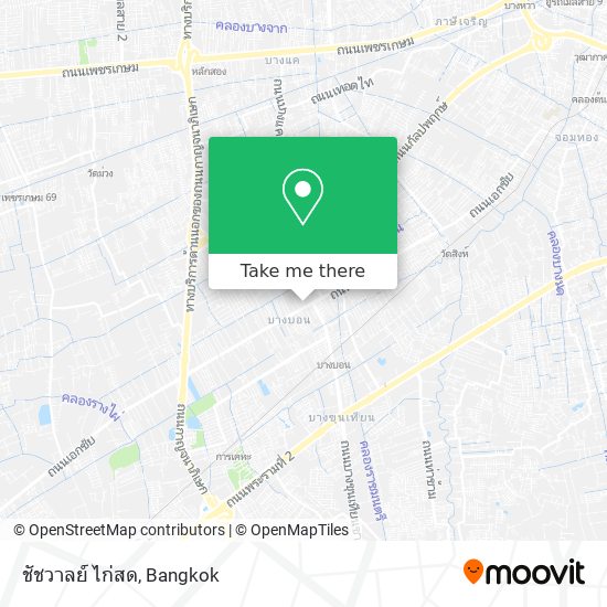 ชัชวาลย์ ไก่สด map