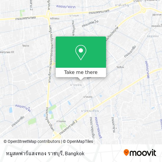 หมูสดฟาร์แสงทอง ราชบุรี map
