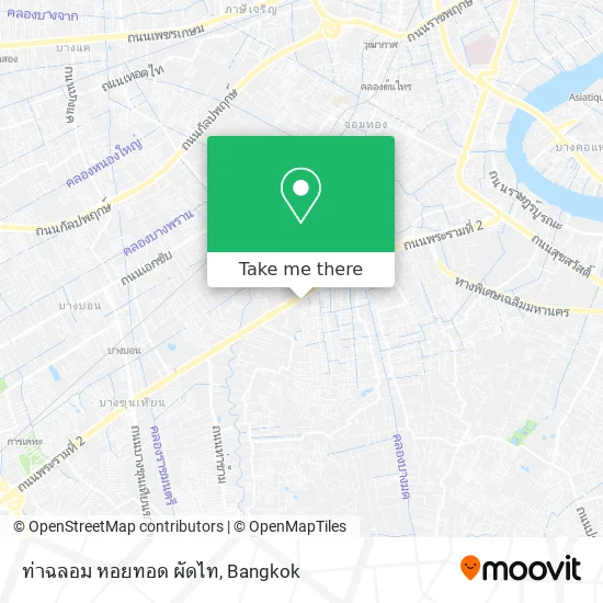 ท่าฉลอม หอยทอด ผัดไท map