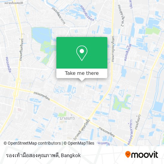 รองเท้ามือสองคุณภาพดี map