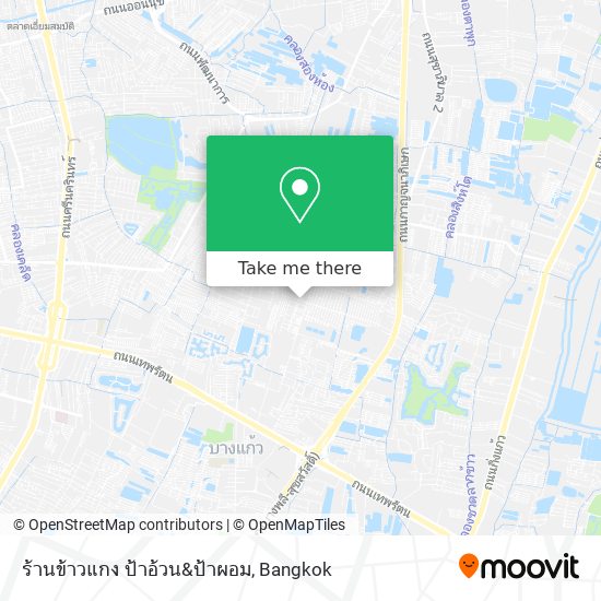 ร้านข้าวแกง ป้าอ้วน&ป้าผอม map