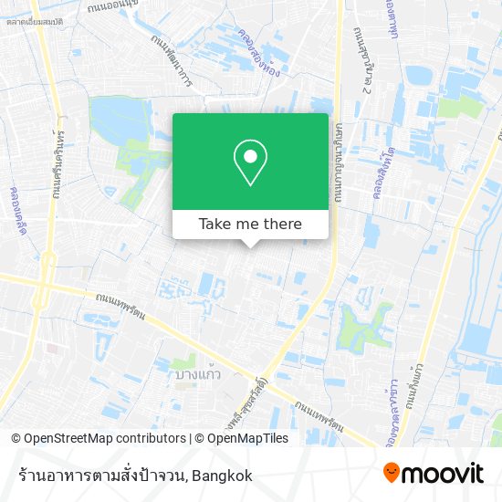 ร้านอาหารตามสั่งป้าจวน map