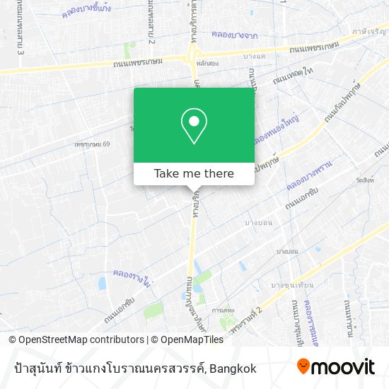 ป้าสุนันท์ ข้าวแกงโบราณนครสวรรค์ map