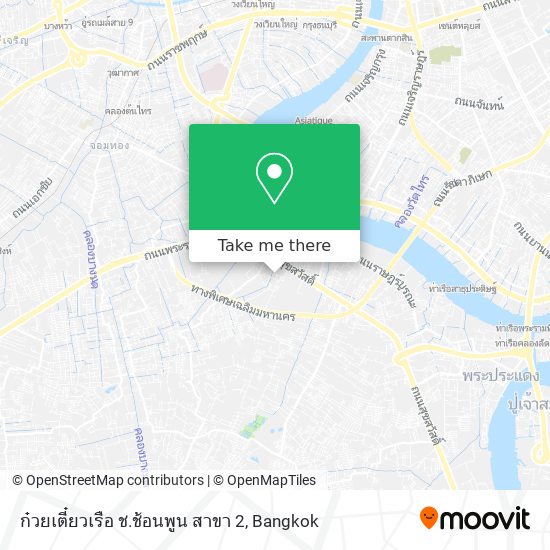 ก๋วยเตี๋ยวเรือ ช.ช้อนพูน สาขา 2 map