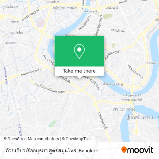 ก๋วยเตี๋ยวเรืออยุธยา สูตรสมุนไพร map