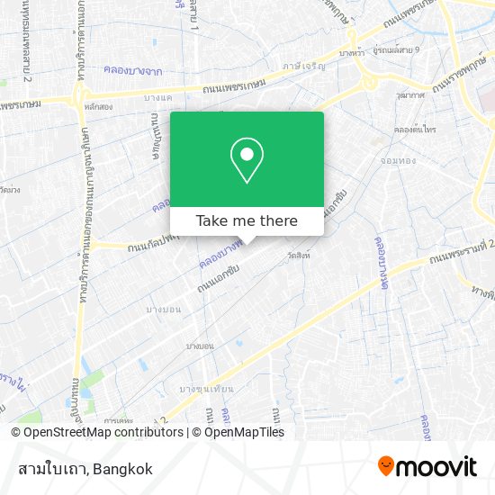 สามใบเถา map